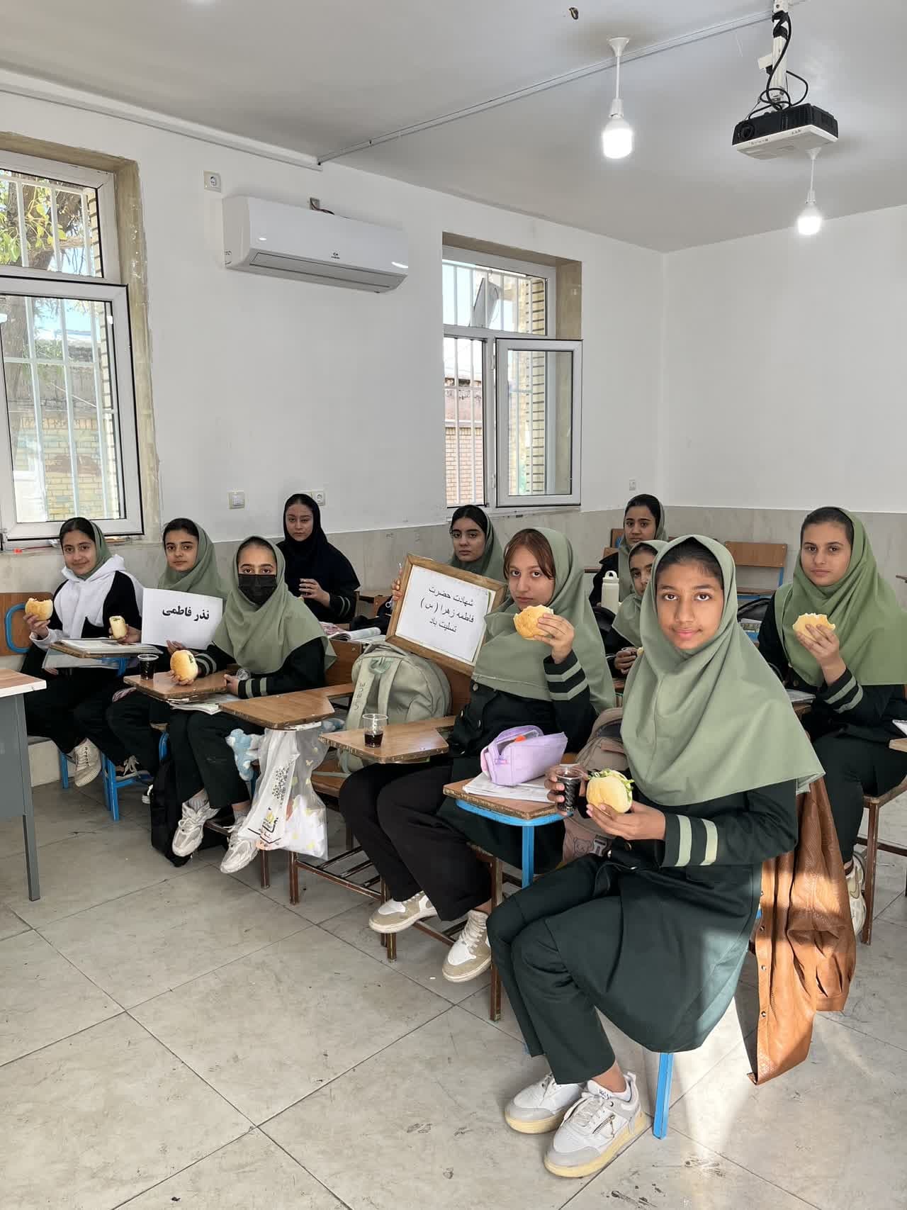 مدرسه غیرانتفاعی مهرگان