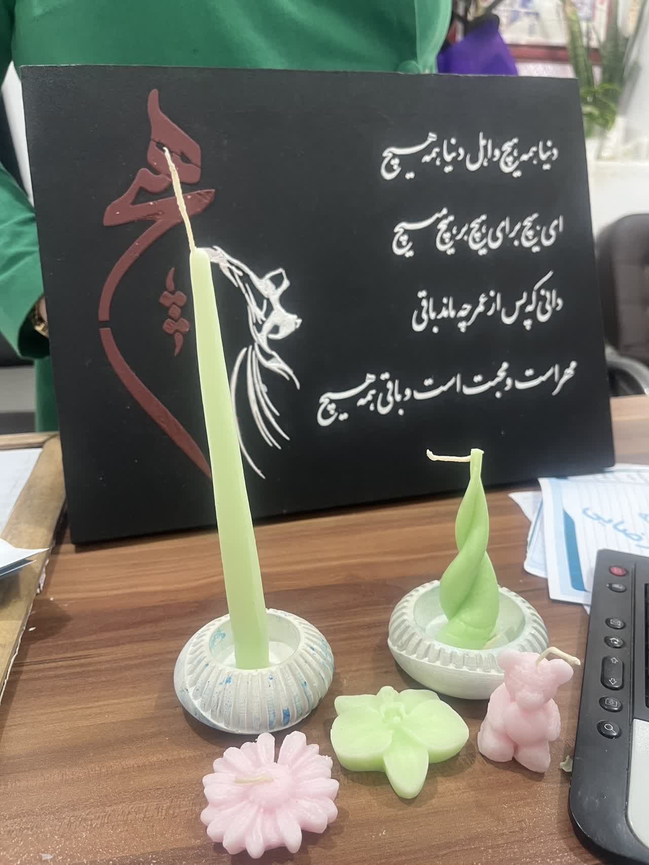 مدرسه غیرانتفاعی مهرگان